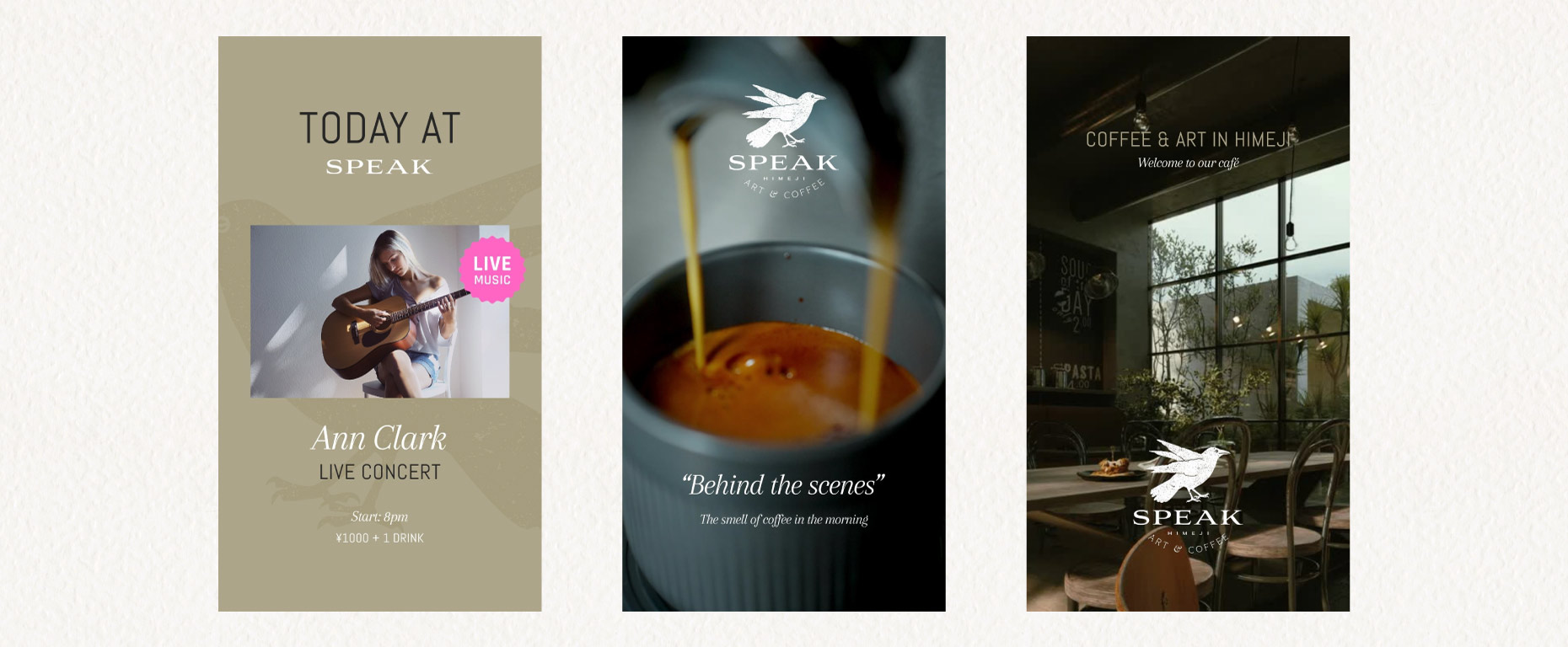Story et Reel Instagram pour un café galerie d'art