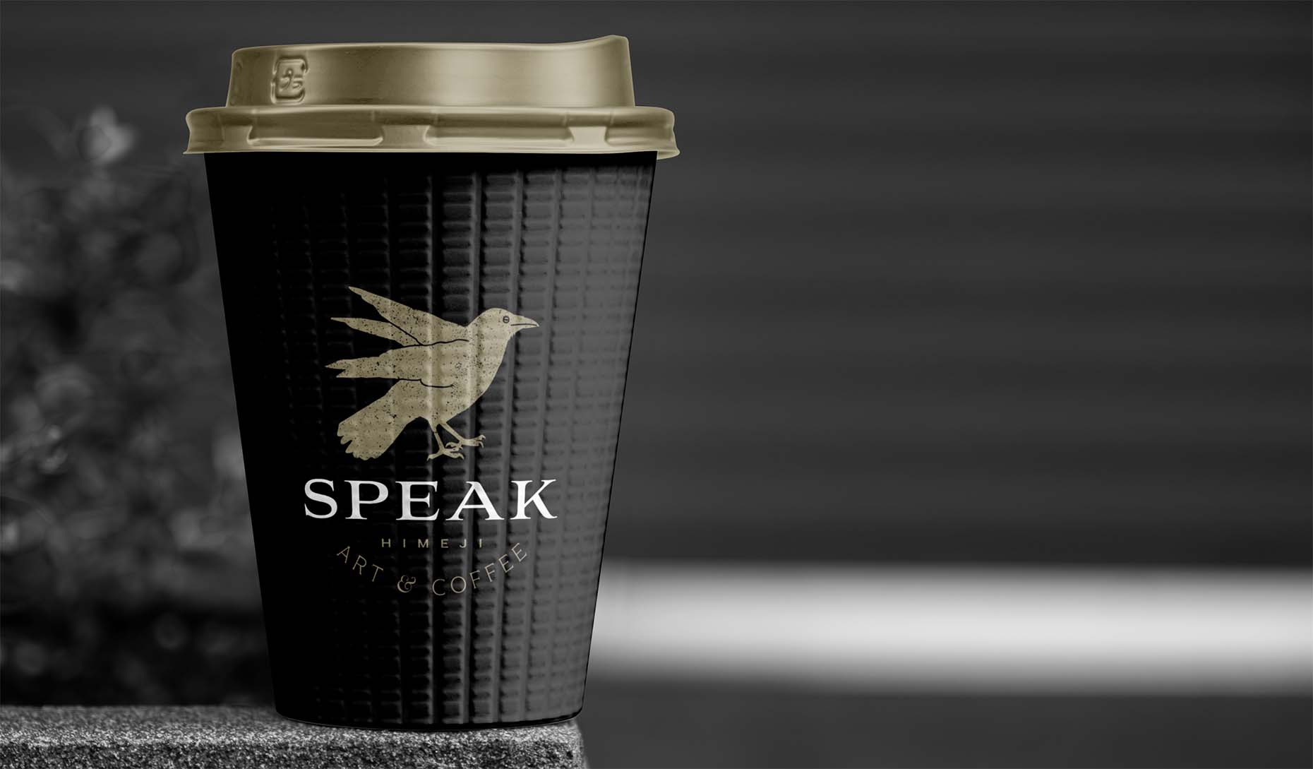 Coffee Shop branding Coffee Cup