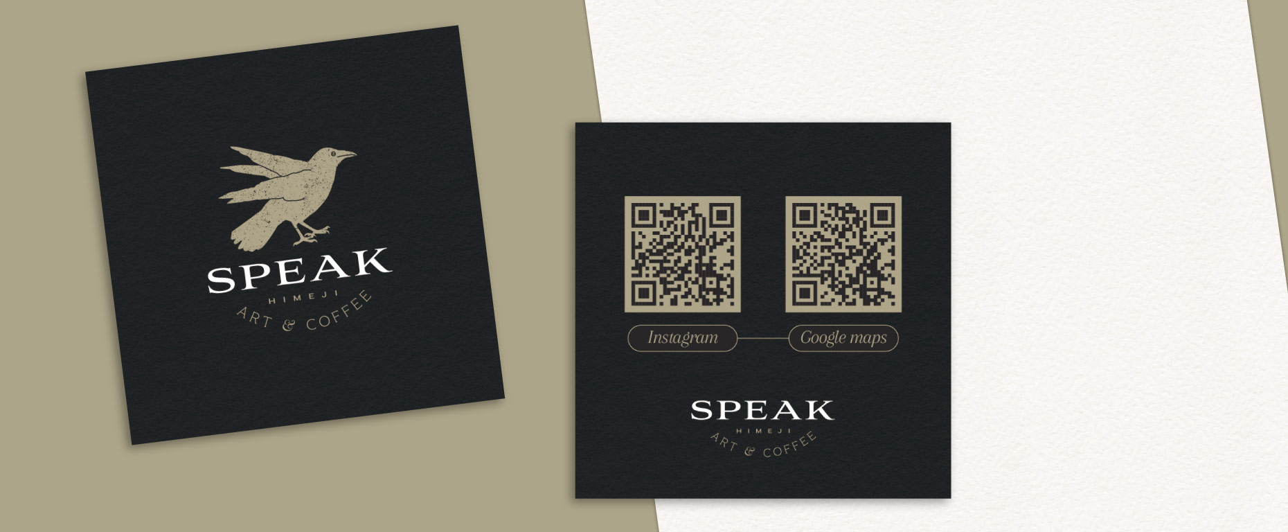 Coffee Shop Business Cards