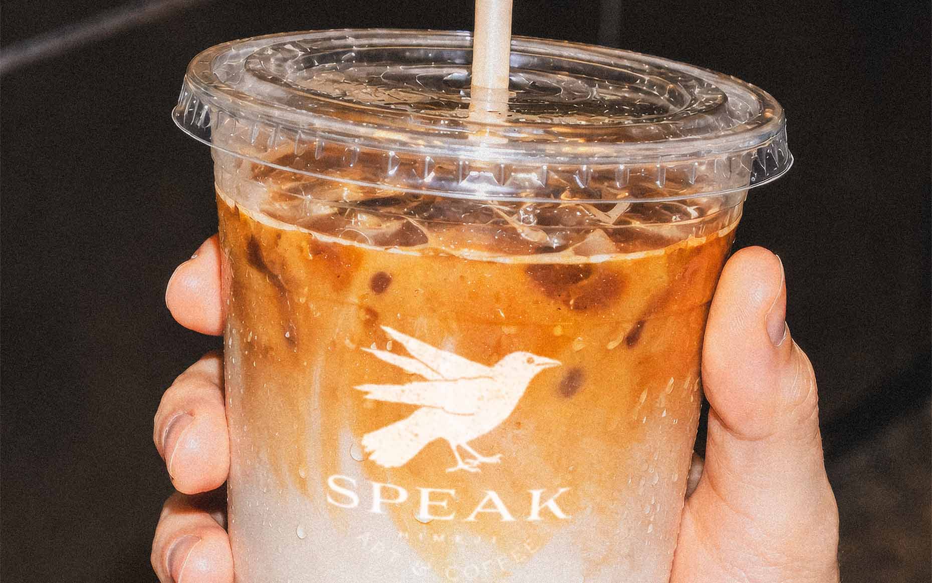 Gobelet transparent Ice Café Latte