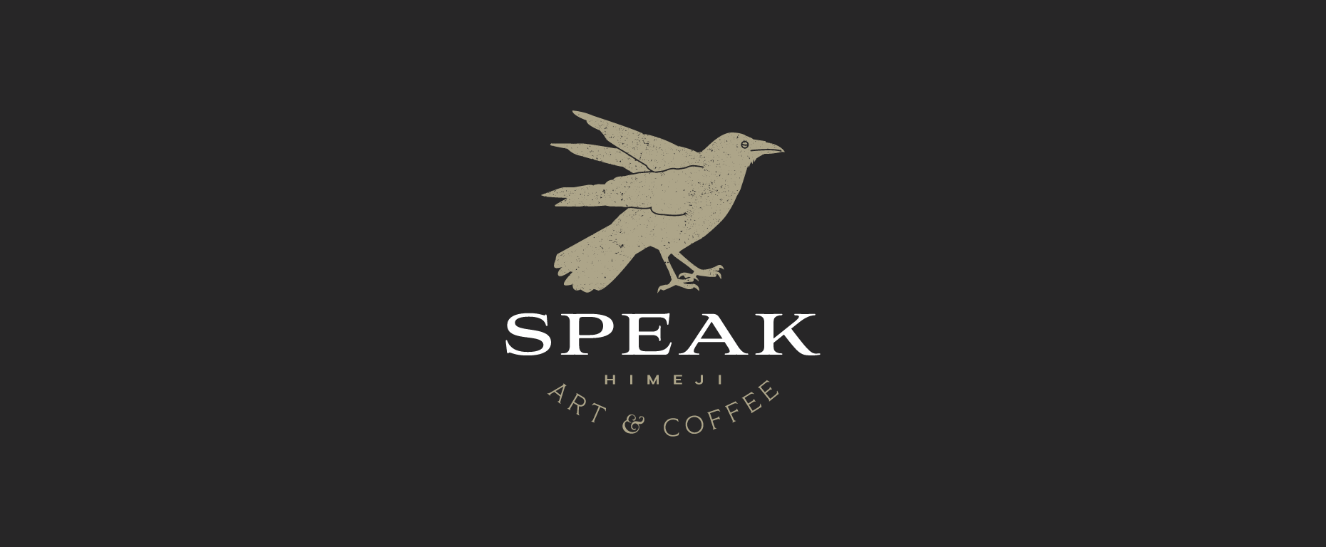 Logo et branding du café SPEAK