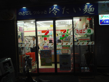 02-copie-14.jpg