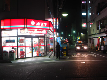 13-copie-5.jpg