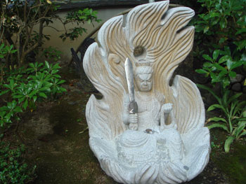 Daisho-in Miyajima