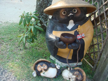 Daisho-in Miyajima