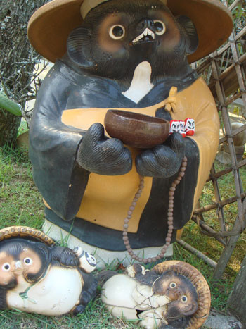 Daisho-in Miyajima