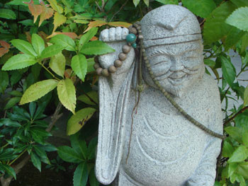 Daisho-in Miyajima