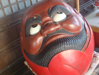 Daisho-in Miyajima