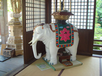 Daisho-in Miyajima