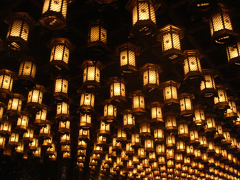 Daisho-in Miyajima