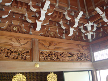 Daisho-in Miyajima