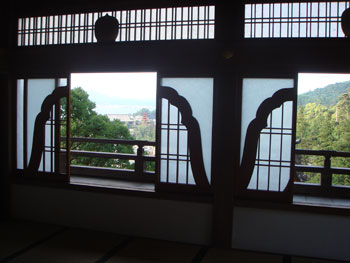 Daisho-in Miyajima