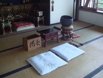 Daisho-in Miyajima