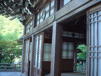 Daisho-in Miyajima