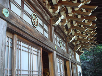 Daisho-in Miyajima