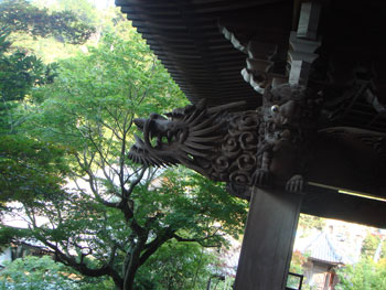 Daisho-in Miyajima