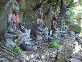 Daisho-in Miyajima