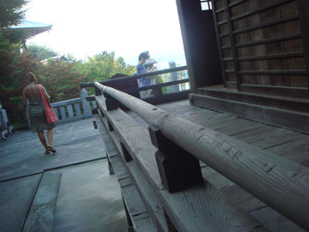 Daisho-in Miyajima