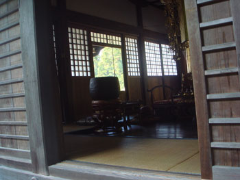 Daisho-in Miyajima