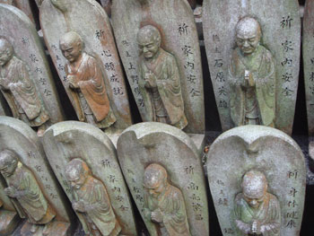 Daisho-in Miyajima