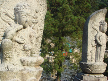 Daisho-in Miyajima