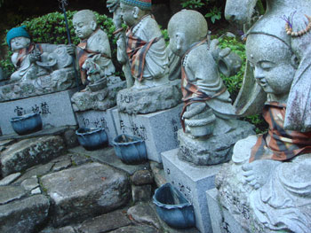Daisho-in Miyajima