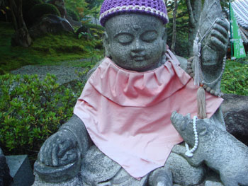 Daisho-in Miyajima