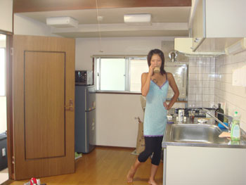 Appartement colocation au Japon