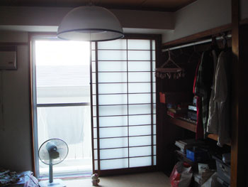 Appartement colocation au Japon