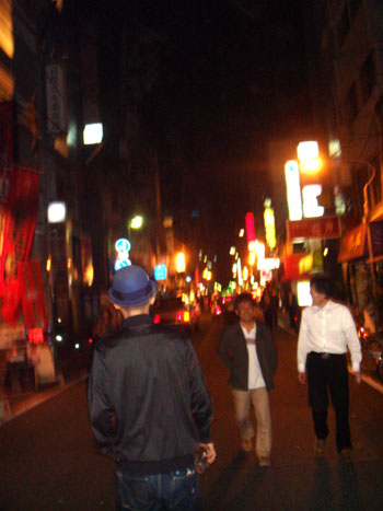 Hiroshima
