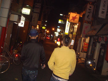 Hiroshima