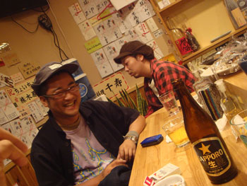 Hiroshima
