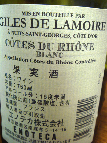 01-copie-100.jpg