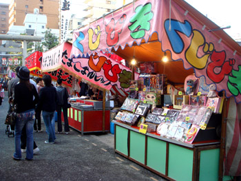 01-copie-100.jpg