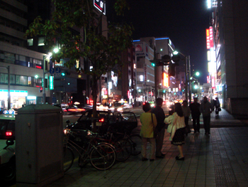 Jud à Hiroshima