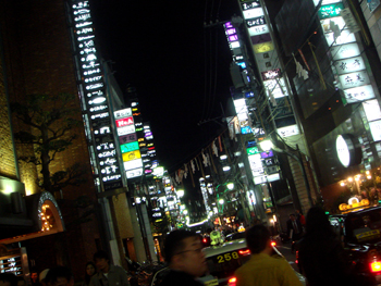 Jud à Hiroshima