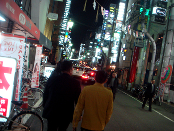 Jud à Hiroshima