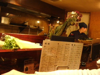 Jud à Hiroshima