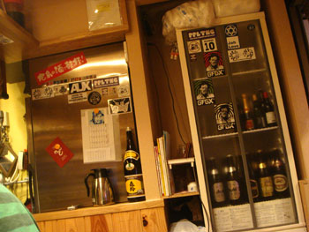 Jud à Hiroshima