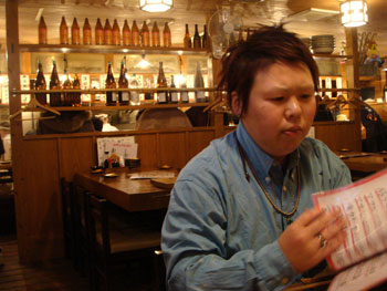 Jud à Hiroshima
