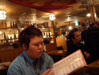 Jud à Hiroshima