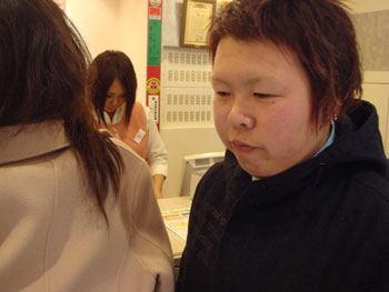 Jud à Hiroshima