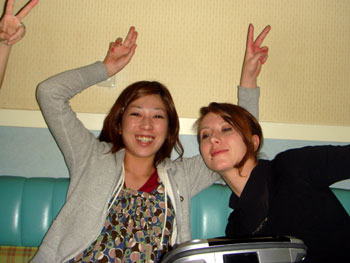 Jud à Hiroshima