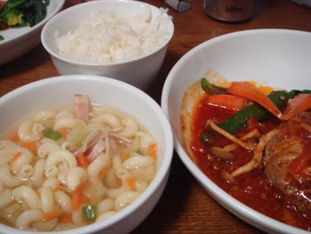 Jud à Hiroshima