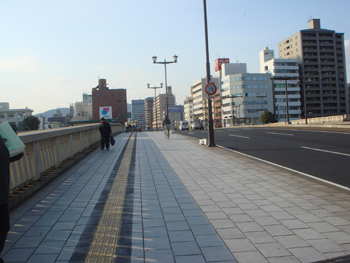 Jud à Hiroshima