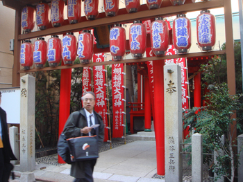 Jud à Hiroshima