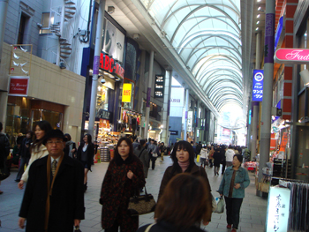 Jud à Hiroshima