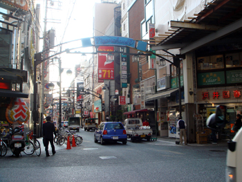 Jud à Hiroshima