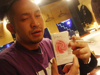 Jud à Hiroshima