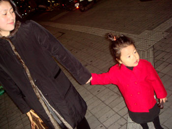 Jud à Hiroshima